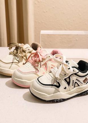 Супер кроссовки