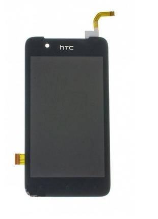 Дисплей для htc desire 210 dual sim с сенсором черный