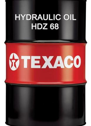 Гідравлічне масло hlp 68 texaco hydraulic oil hdz 68 iso 68 бочка 208 л олива гідравлична 68 тексако