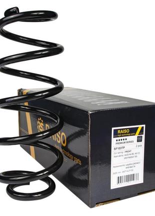 Пружина передня audi a4 b5/a6 c5/passat b5 97-05 (350*14,2*133)