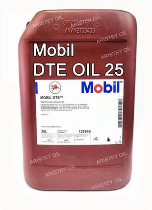 Масло гидравлическое mobil dte oil 25 ultra (iso vg 46; hlp) канистра 20 л мобил дте 25 мобіл дтє 25