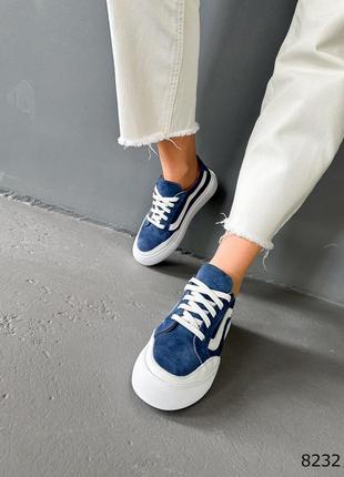 Синие джинсовые натуральные замшевые кожаные кроссовки кеды с белой полоской на белой толстой подошве с белым носком замш7 фото