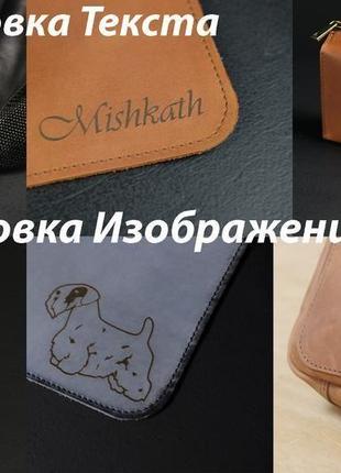 Ключница на одной кнопке, кожа итальянский краст, цвет бордо8 фото