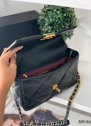 Шикарна шкіряна сумка briefcase chanel сумочка чорна шкіра6 фото