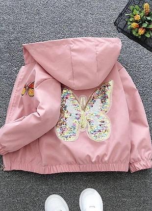 Куртка для дівчинки