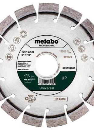 Алмазне коло універсальне metabo universal professional 125x2.4x22.23 мм (628559000)