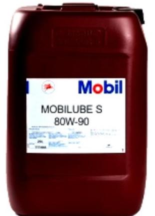 Масло трансмісійне mobil mobilube s 80w-90 20л мобіл 80в90 мобіл 80в90