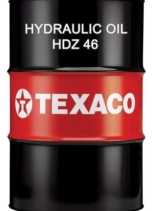 Гідравлічне масло hlp 46 texaco hydraulic oil hdz 46 iso 46 бочка 208 л олива гідравлична 46 тексако