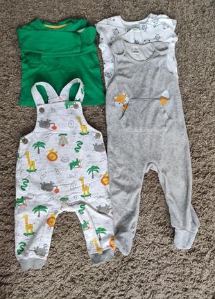 Набір комплект чоловічків костюм дитячий