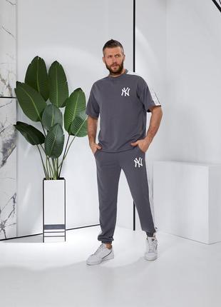 Костюм чоловічий✨premium quality✨