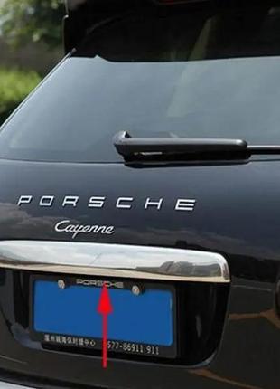 Накладка над номером libao (нерж) для porsche cayenne 2010-2017 гг