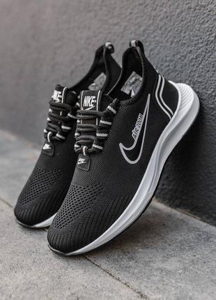 Чоловічі легкі текстильні кросівки в стилі nike air zoom black white найк еір зум весняні літні 40-44 чорно білі чорні текстиль