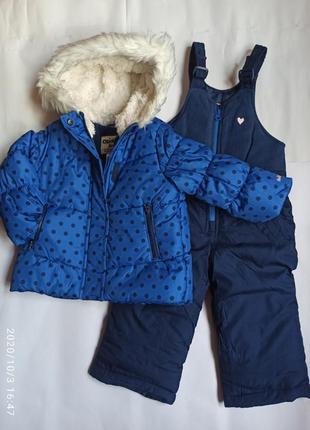 Зимовий комбінезон термо горох картерс ошкош carters oshkosh комбез для дівчинки...