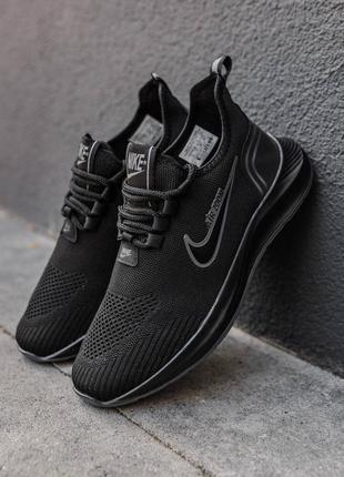 Мужские легкие текстильные кроссовки в стиле nike air zoom black найк эир зум весенние летние черные текстиль