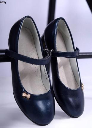 Туфлі-балетки 32-37 рр