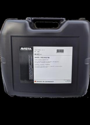 Масло гидравлическое avista hyd hvlp 68 канистра 20 л  ависта 68 авіста 68