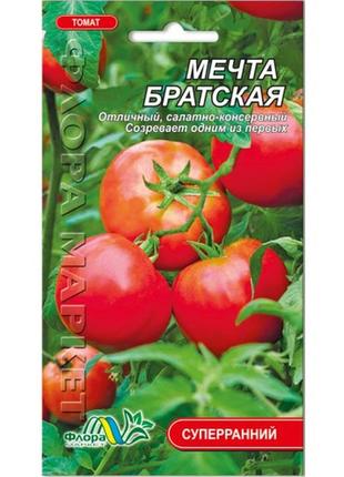 Насіння томат мрія братська червоний суперранній 0.1 г1 фото