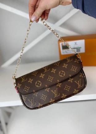 Стильная сумка lv mini сумочка