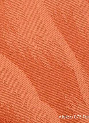 Вертикальные жалюзи aleksa-075 terracot