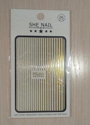 Гнучка стрічка для дизайну нігтів золотиста 9*7 см 2712000033886з