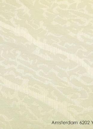 Вертикальні жалюзі amsterdam-6202 yellow