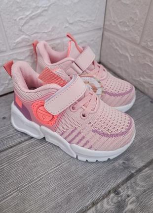Кроссовочки для девочек кеды для девочек кроссовки для девочек