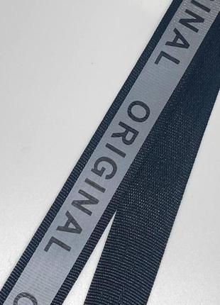 Светоотражающая пришивная лента на репсовой основе (2 см.) черная/серебро original