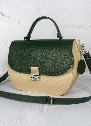 Сумка жіноча середня натуральна шкіра, слонова кістка-темно зелений флотар 1792
