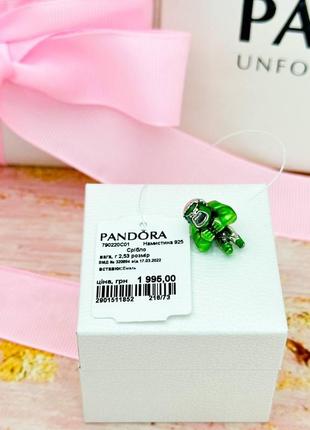 Серебряная бусина pandora «халк»