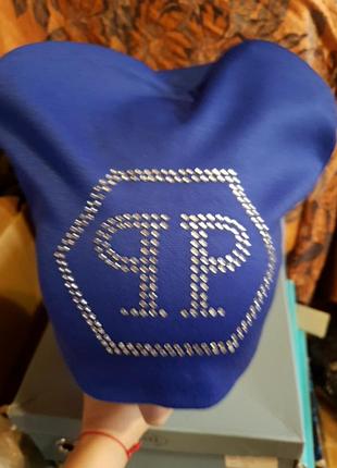 Шапка синяя камни