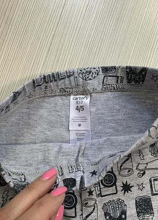 Легінси 4