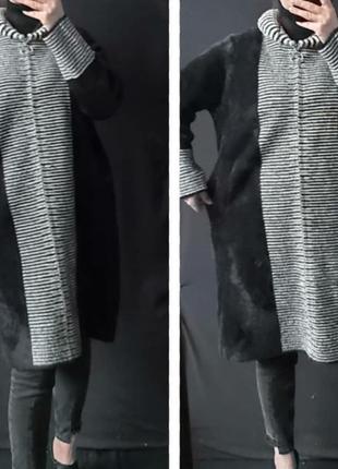 Шикарне пальто, кардиган, люкс якість, розмір універсальний.