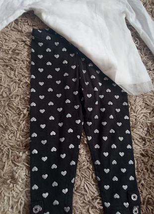 Лосини, кофта 3