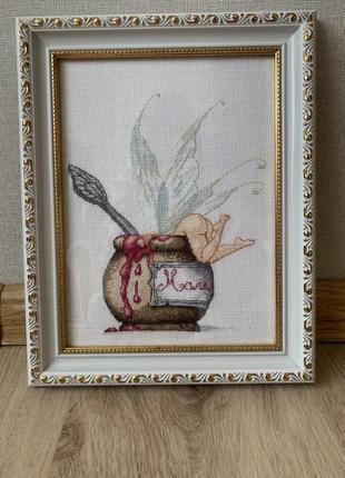 Вишита картина хрестиком малинова моль