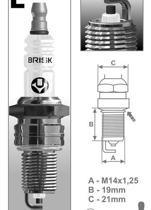 Свеча зажигания aveo, lanos brisk super lr17yc1 авео, ланос - (блистер) - (0013#4)