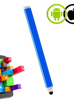 Стилус для сенсорного экрана st11 android iphone ipad синий