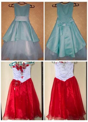 Продається святкові сукні на випускний, бальні сукні. вибір 2