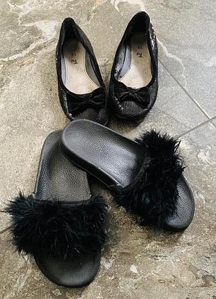 Туфли балетки с паетками шлёпки 21-21.5см(30-33рр)