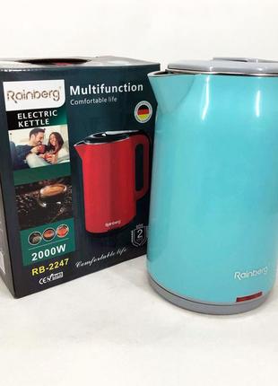 Чайник электрический rainberg rb-2247 2000вт 2л. цвет: голубой