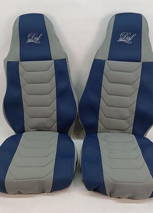 Чохол на сидіння daf xf 95-105/синя шкіра-сірий велюр/