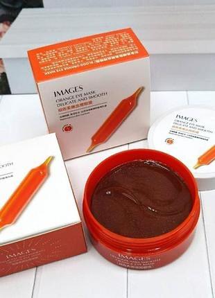 Хіт! патчі з колагеном, нікотинамидом і екстрактом апельсина гідрогелеві images probeauty