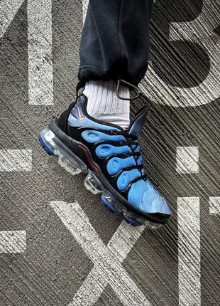 Nike air vapormax blue and orange online