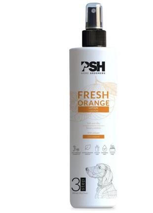 Psh home fresh orange lotion 300 мл - легкий колагеновий кондиціонер без змивання для собак, пом'якшує і