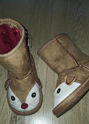 Демисезонные угги,young dimension,р. 5