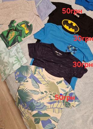 Футболки шорты h&amp;m,waikiki, phillipp pleine для парня 2-4,6роков