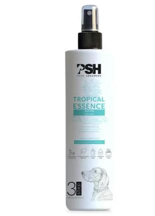 Psh home tropical essence lotion 300ml - легкий кондиціонер для собак, без змивання