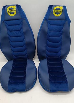 Чохол на сидіння volvo fh12-16 (2002-2012)/синій. велюр-синя. шкіра/