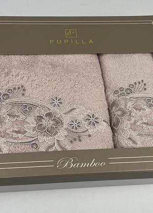 Набір рушників pupilla 2шт vanetta pudra