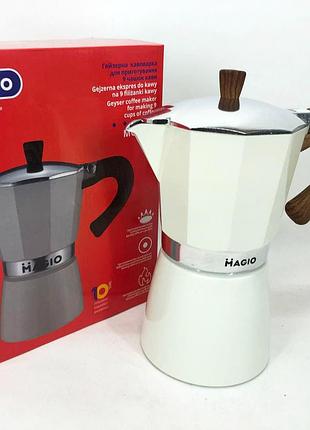 Гейзерна кавоварка magio mg-1009 450 мл, гейзерна турка для кави, кавоварка гейзерного типу
