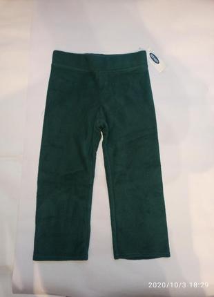 Флисовые штаны флис